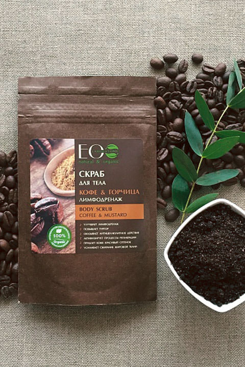 Фото товара 8890, скраб для тела кофе и горчица